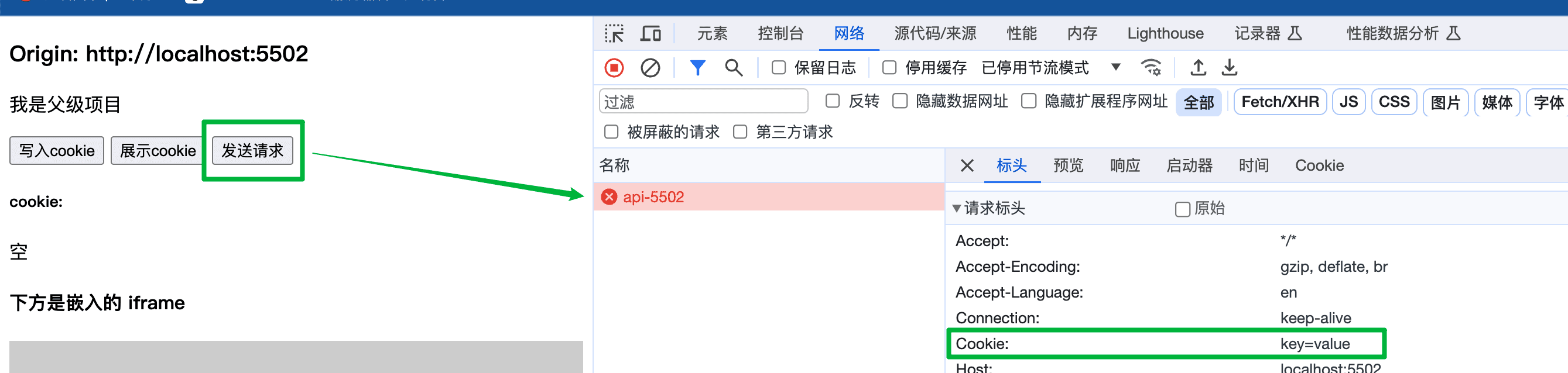 791a4064d09d7e3025acb35624e2cc14_MD5